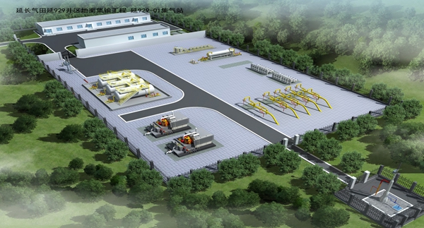 圖2 延929項目1號集氣站效果圖_副本.jpg