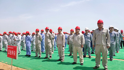 ���L(zh��ng)ʯ�������ܻ���˾50�f(w��n)�� ��ú���Ҵ��(xi��ng)Ŀ���3.jpg